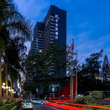 Crystal Orange Hotel Guangzhou Taojin Branch Exterior foto